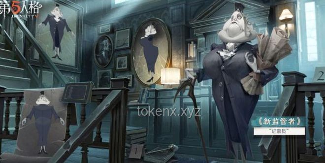 埃及南希深度解读《第五人格》新皮肤：文化融合与游戏设计的美学探索